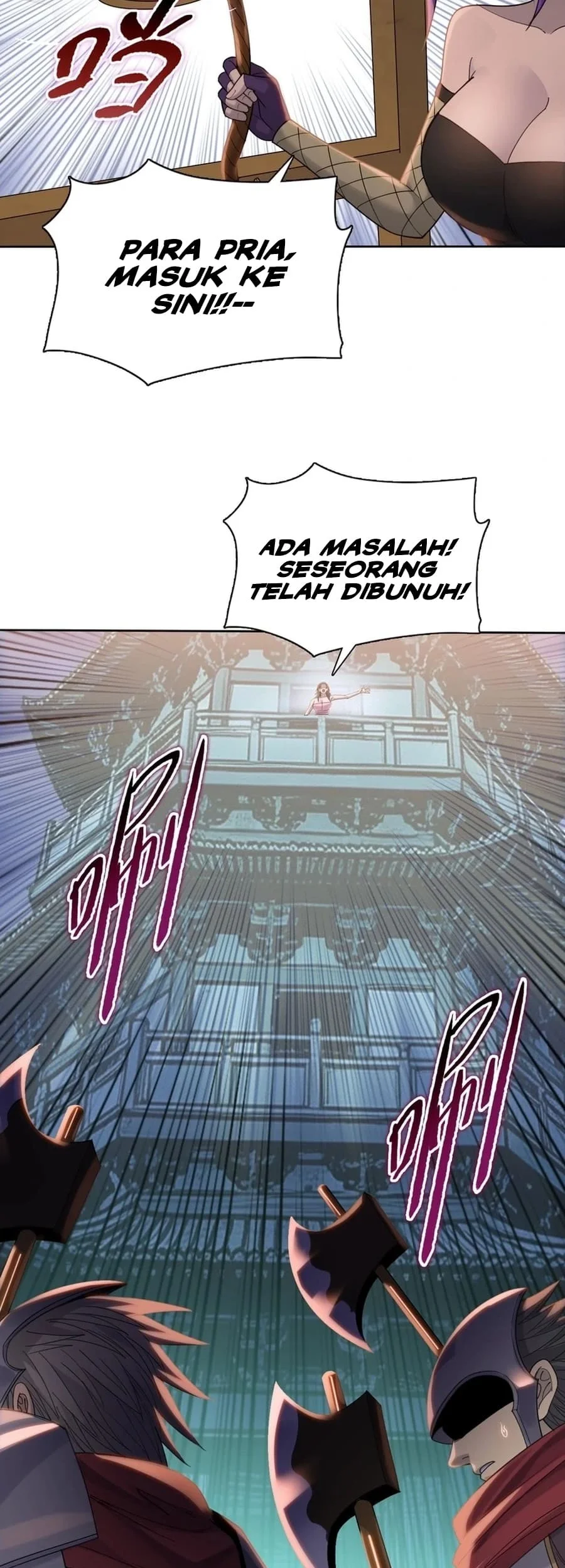 The Butcher Blade That Pierces All Realms Chapter 59 Halaman 40