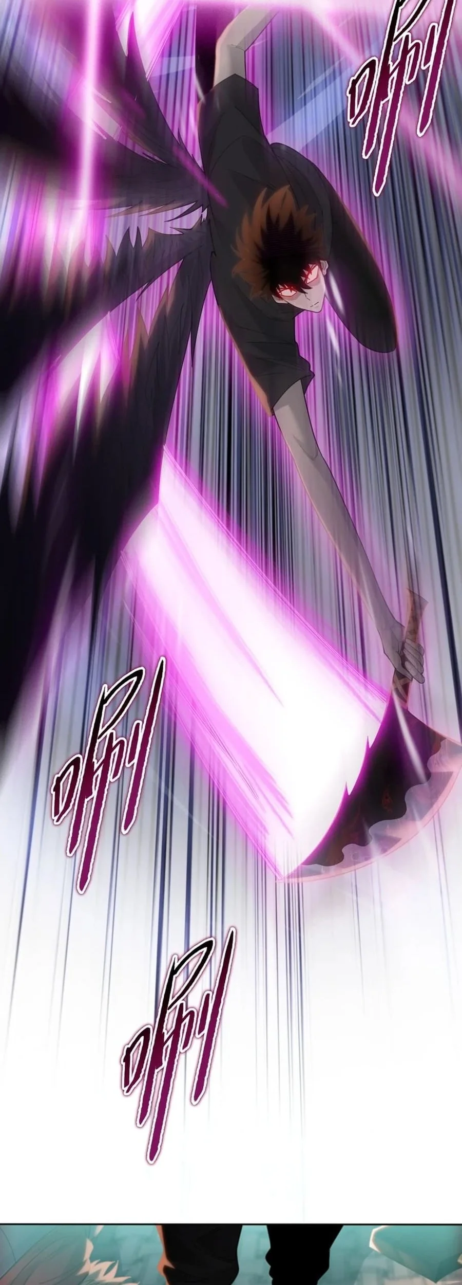 The Butcher Blade That Pierces All Realms Chapter 59 Halaman 47
