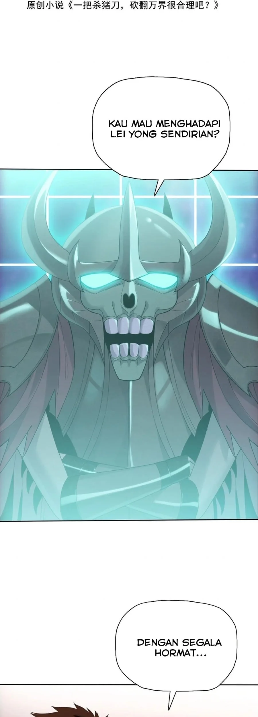The Butcher Blade That Pierces All Realms Chapter 59 Halaman 5