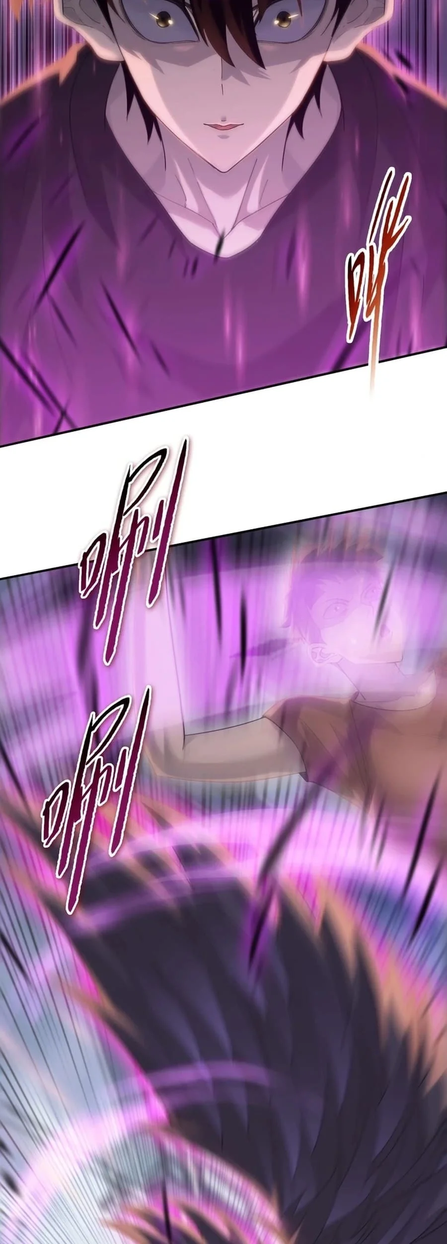 The Butcher Blade That Pierces All Realms Chapter 59 Halaman 18