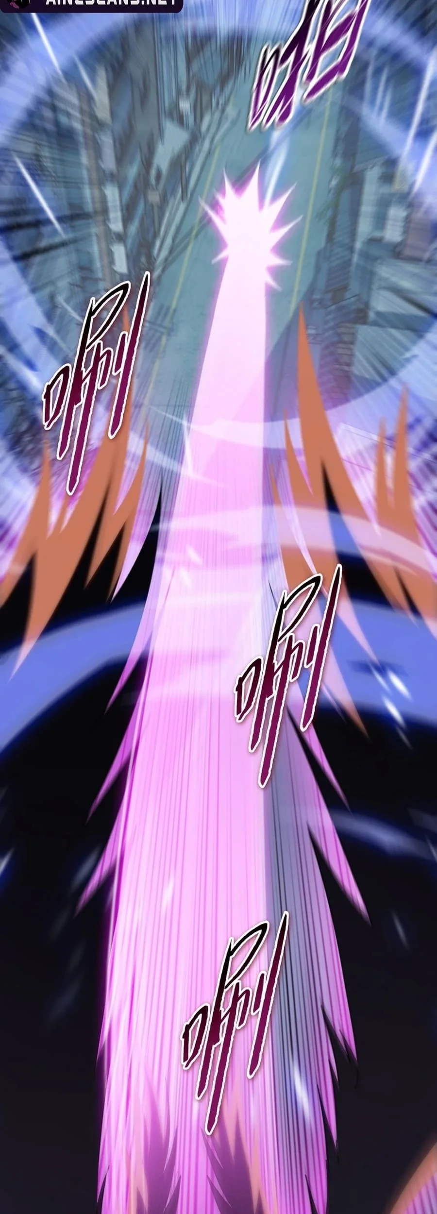 The Butcher Blade That Pierces All Realms Chapter 59 Halaman 20