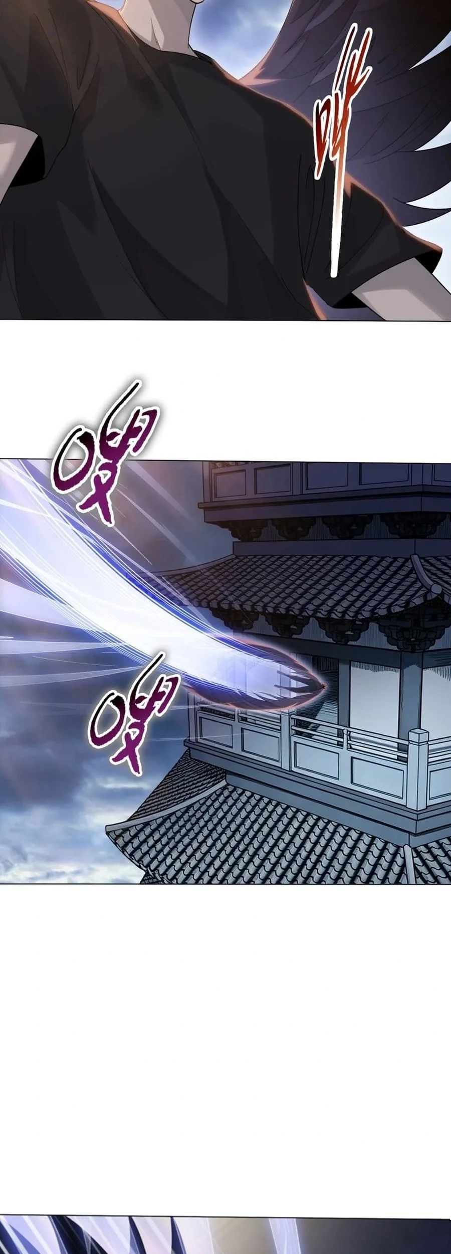 The Butcher Blade That Pierces All Realms Chapter 59 Halaman 24