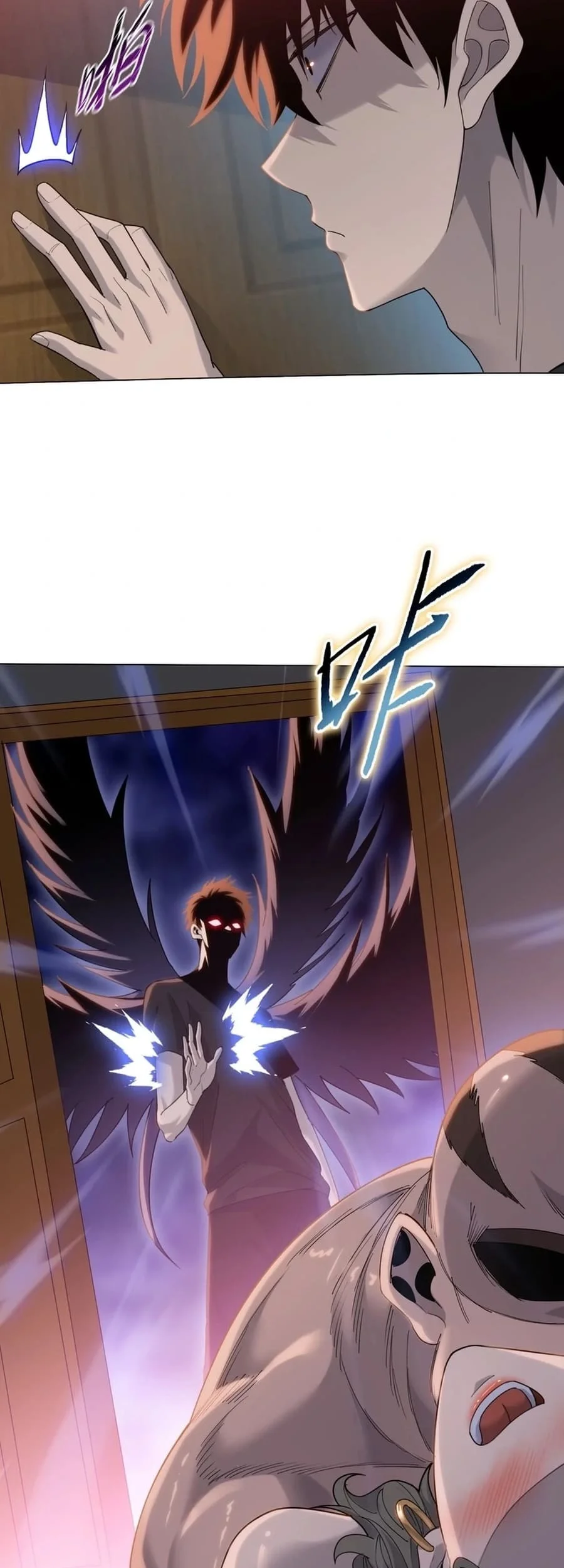 The Butcher Blade That Pierces All Realms Chapter 59 Halaman 26