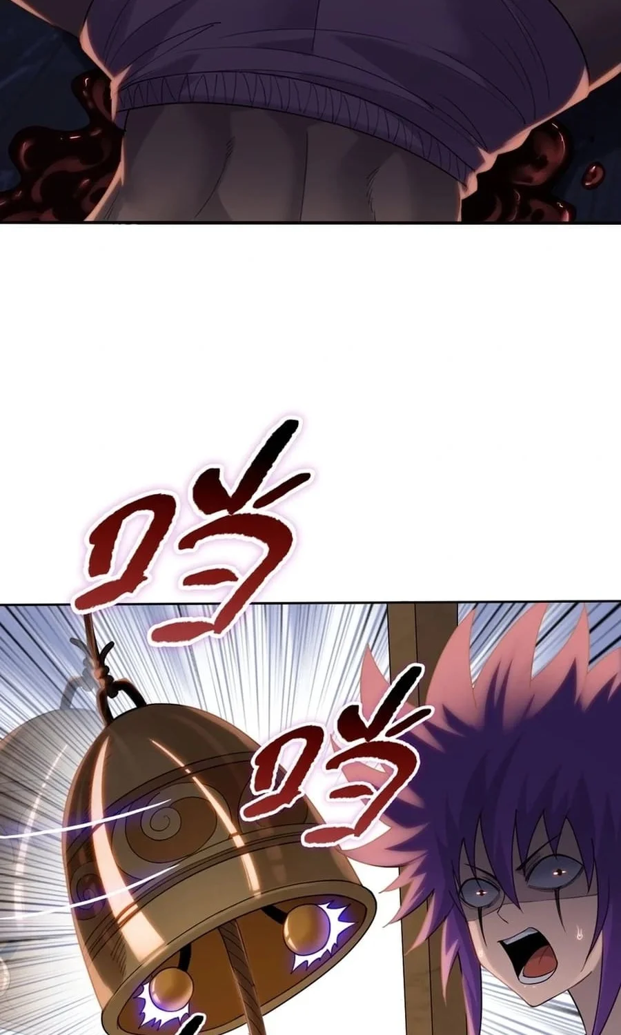 The Butcher Blade That Pierces All Realms Chapter 59 Halaman 39