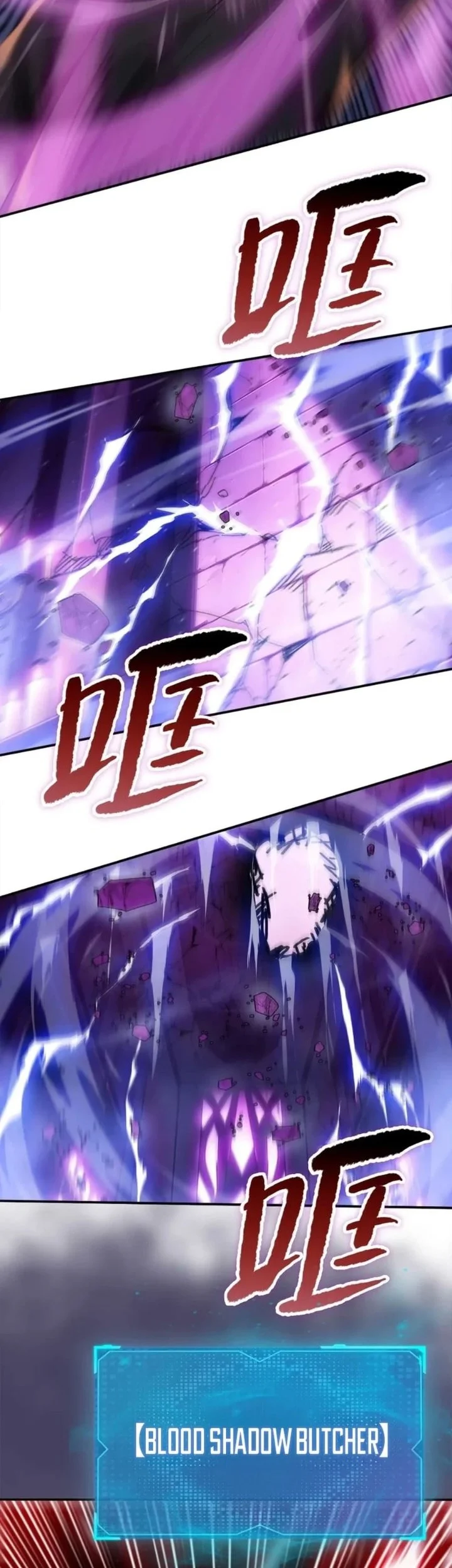 The Butcher Blade That Pierces All Realms Chapter 60 Gambar 44