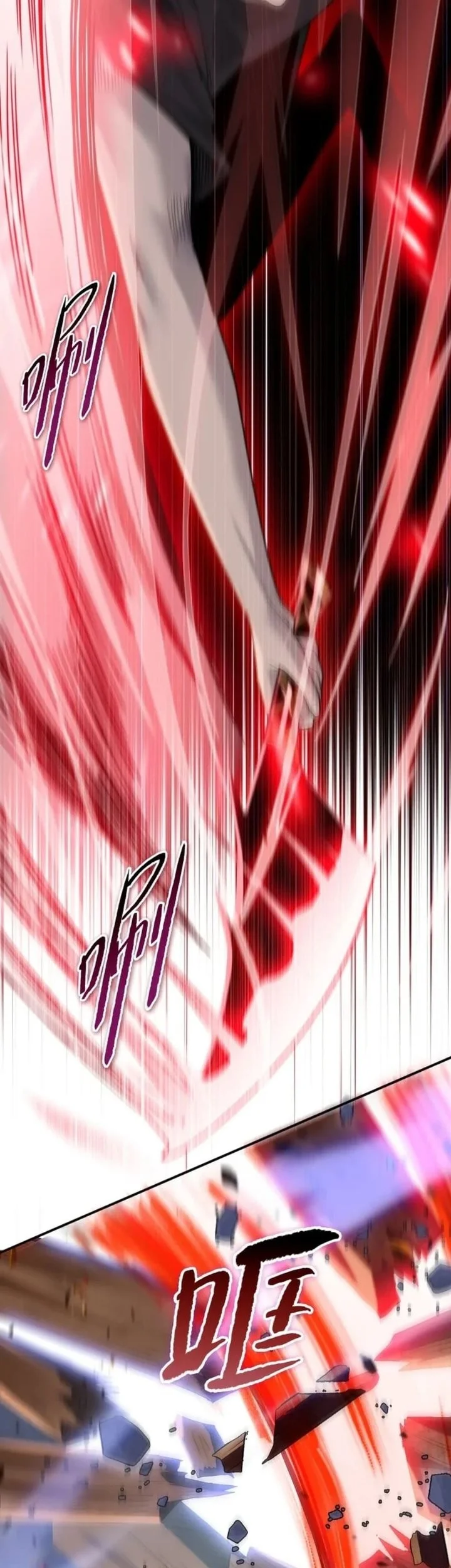 The Butcher Blade That Pierces All Realms Chapter 60 Gambar 8
