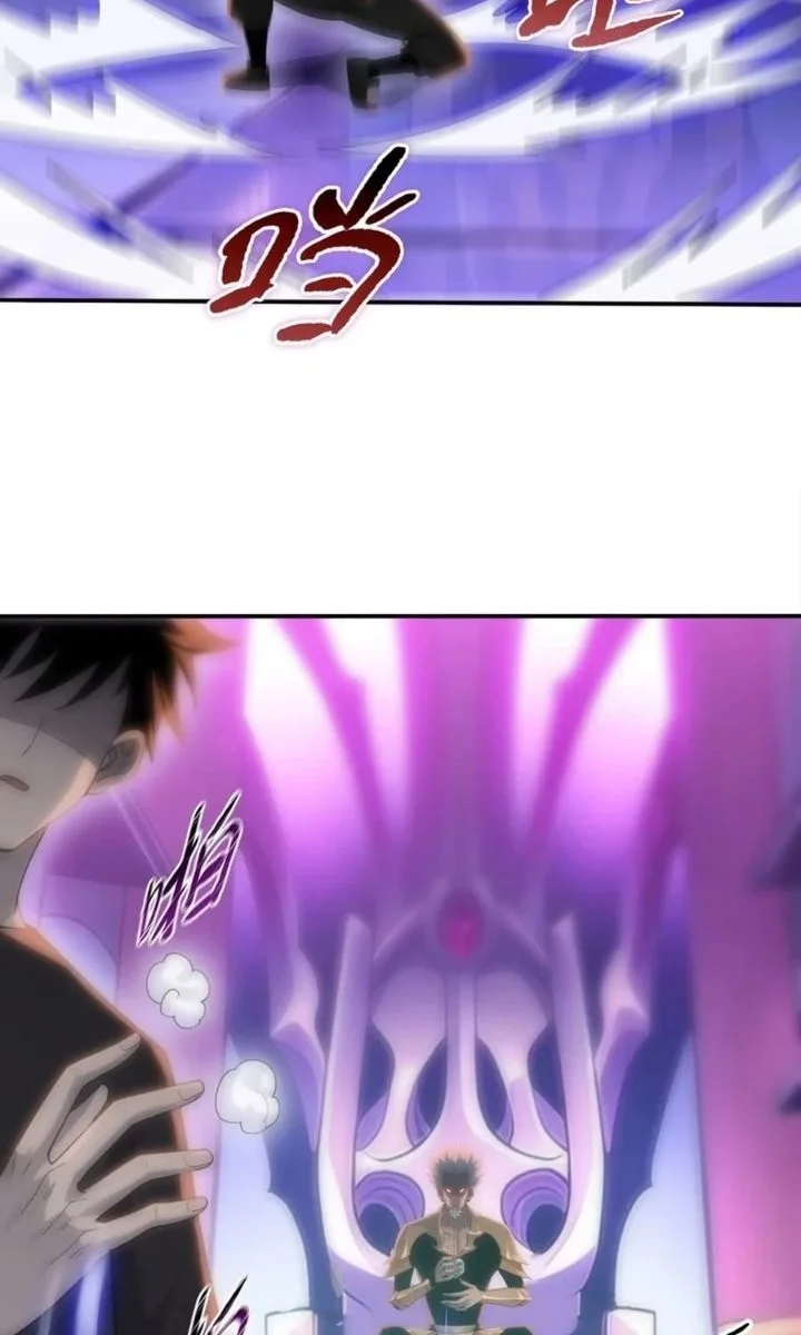 The Butcher Blade That Pierces All Realms Chapter 60 Gambar 12