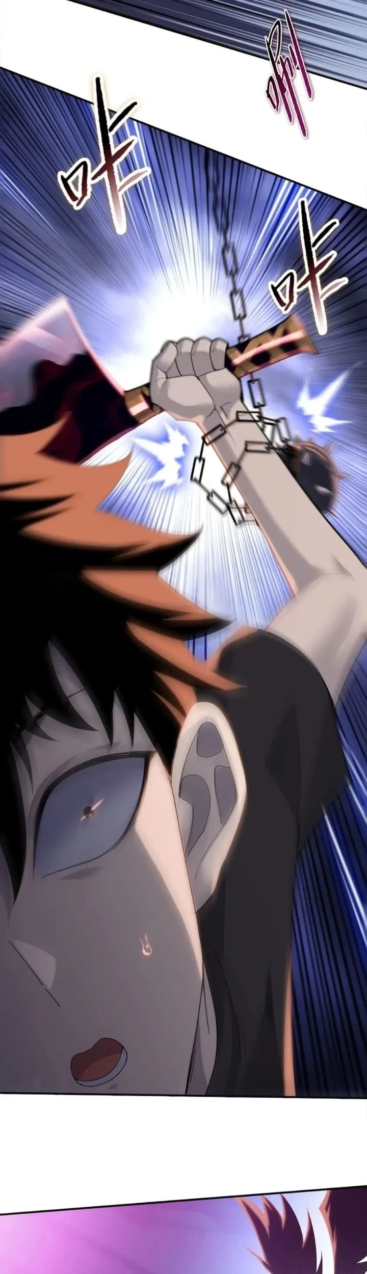The Butcher Blade That Pierces All Realms Chapter 60 Gambar 20