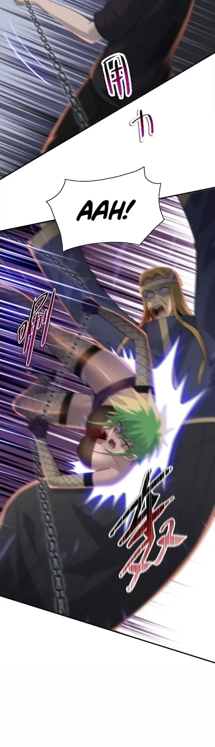 The Butcher Blade That Pierces All Realms Chapter 60 Gambar 30