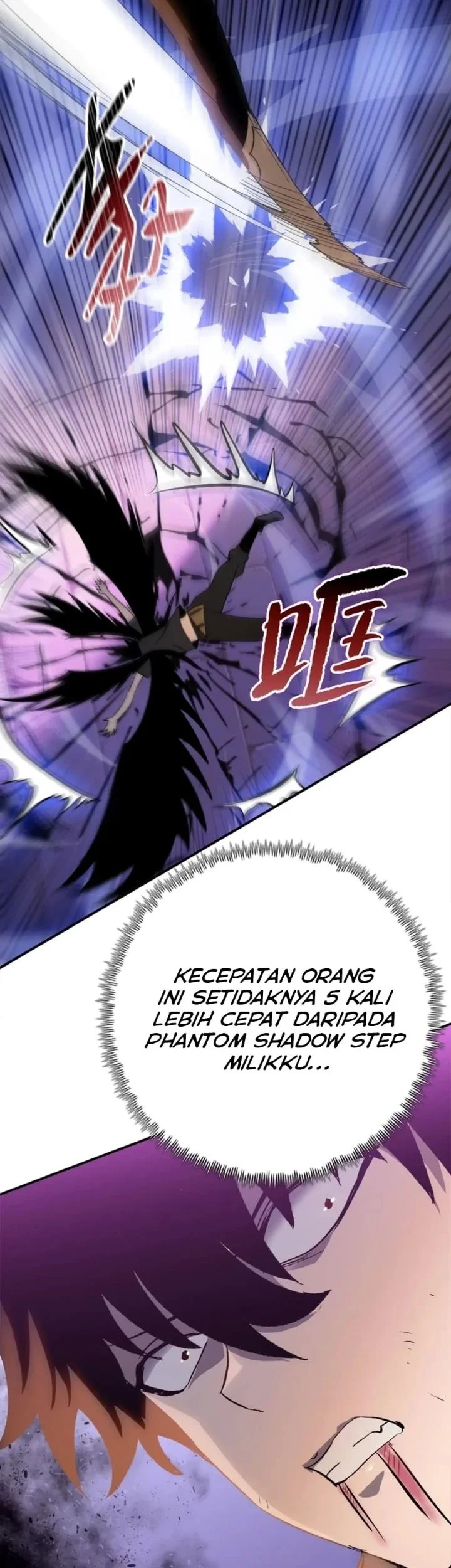 The Butcher Blade That Pierces All Realms Chapter 60 Gambar 35