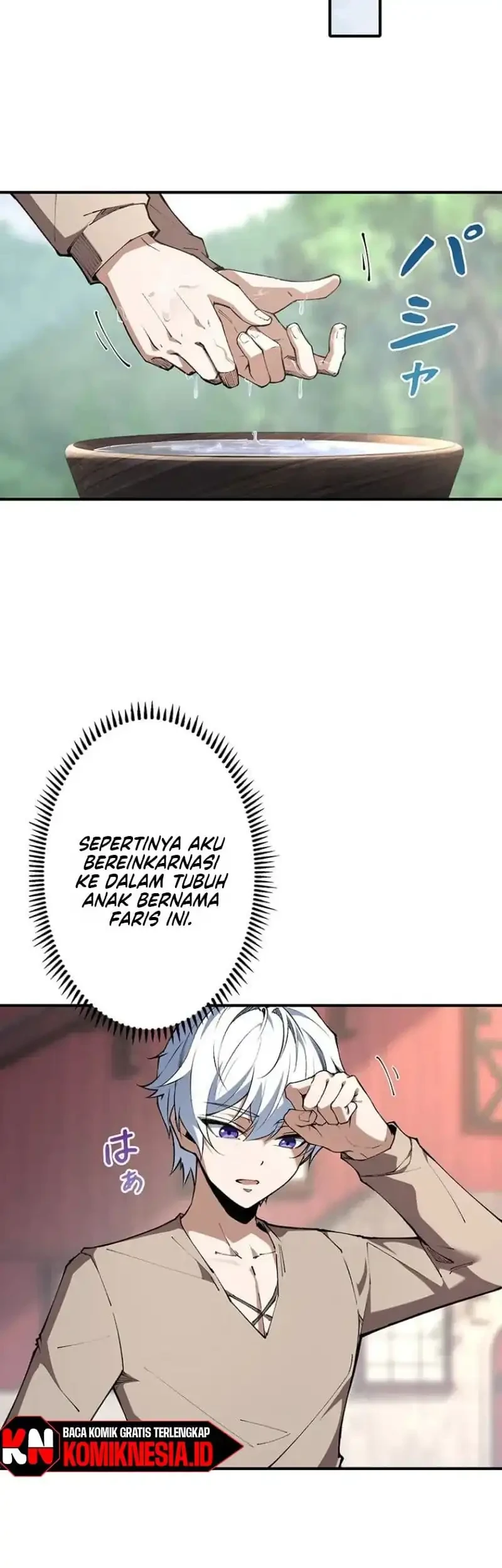 The Butler of the Swordmaster Family Was the Hero Emperor Chapter 1 Gambar 70