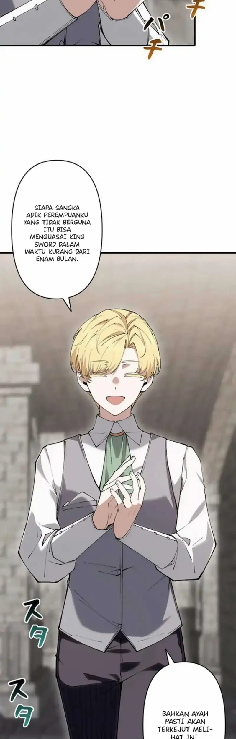 The Butler of the Swordmaster Family Was the Hero Emperor Chapter 10 Gambar 45