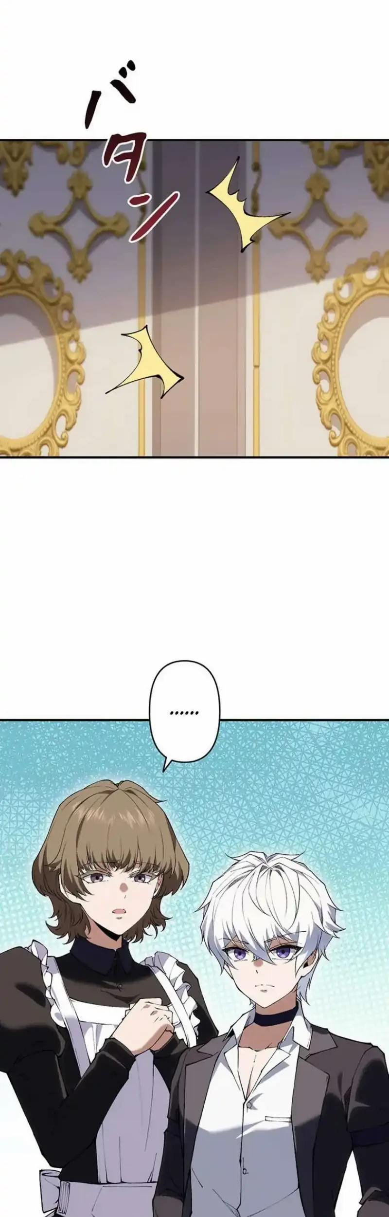 The Butler of the Swordmaster Family Was the Hero Emperor Chapter 10 Gambar 58
