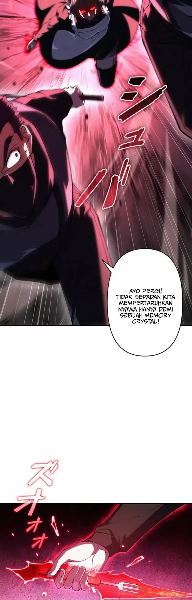 The Butler of the Swordmaster Family Was the Hero Emperor Chapter 11 Gambar 59