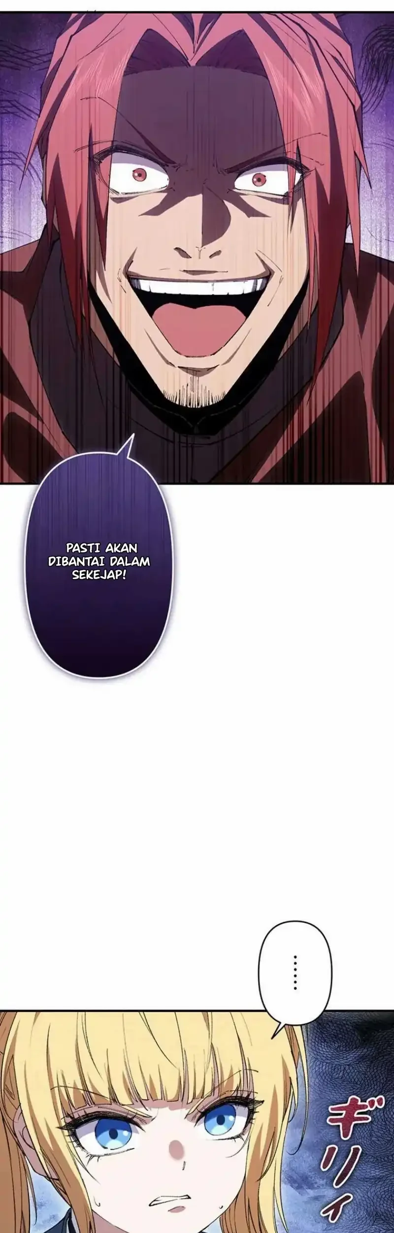 The Butler of the Swordmaster Family Was the Hero Emperor Chapter 12 Gambar 39