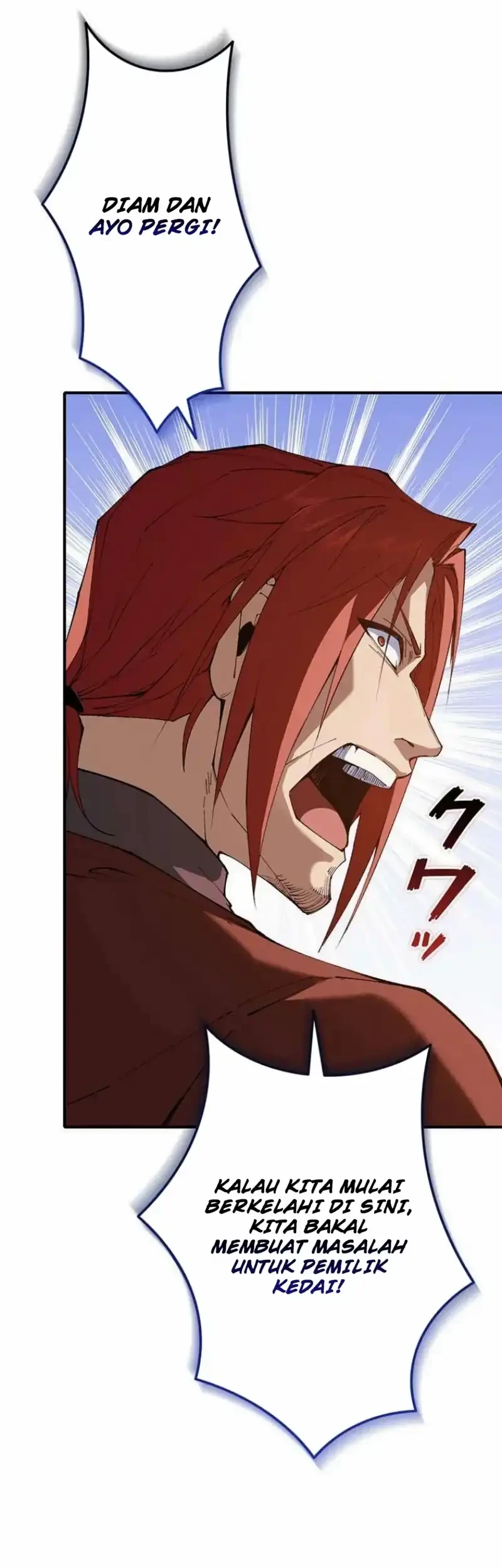 The Butler of the Swordmaster Family Was the Hero Emperor Chapter 12 Gambar 54
