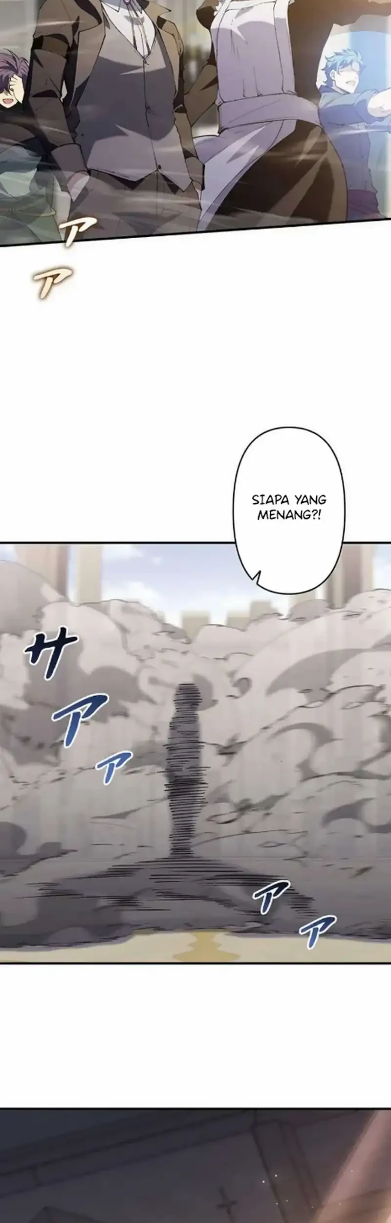 The Butler of the Swordmaster Family Was the Hero Emperor Chapter 14 Gambar 48