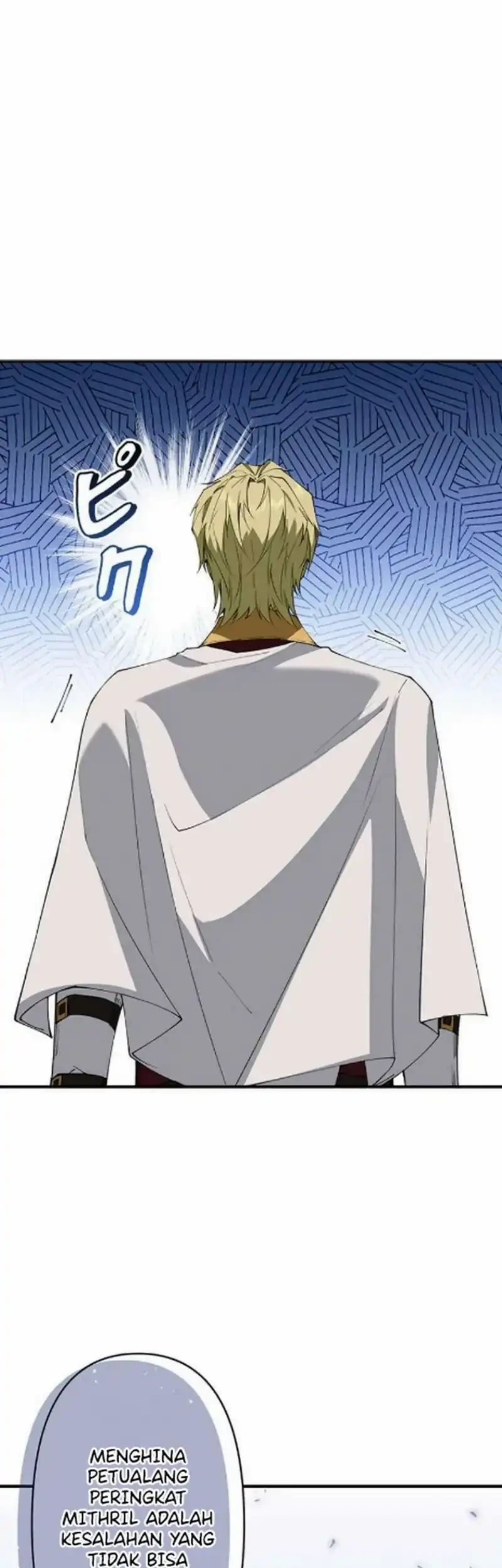 The Butler of the Swordmaster Family Was the Hero Emperor Chapter 14 Gambar 59