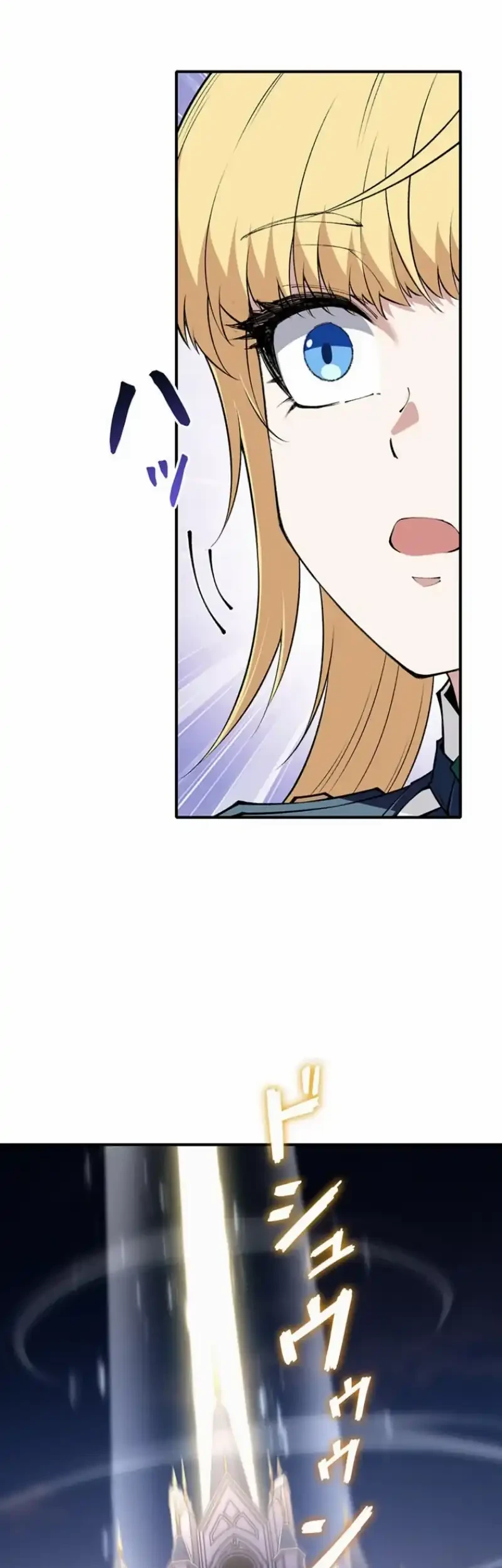 The Butler of the Swordmaster Family Was the Hero Emperor Chapter 15 Gambar 74