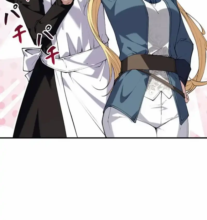 The Butler of the Swordmaster Family Was the Hero Emperor Chapter 15 Gambar 91