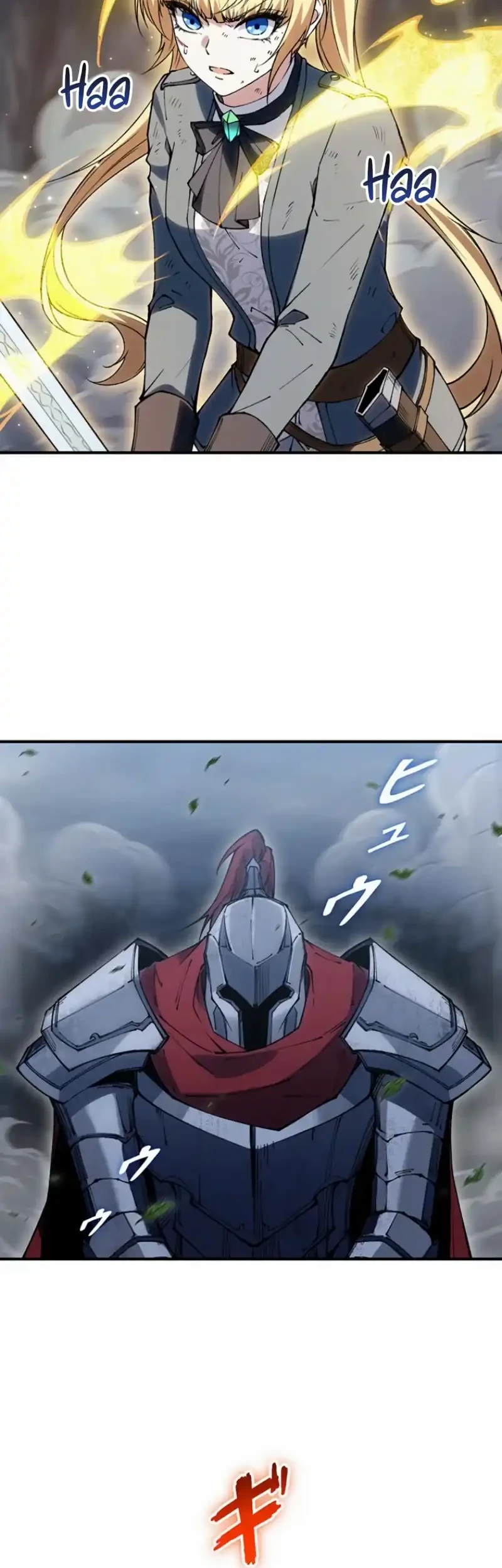 The Butler of the Swordmaster Family Was the Hero Emperor Chapter 16 Gambar 47