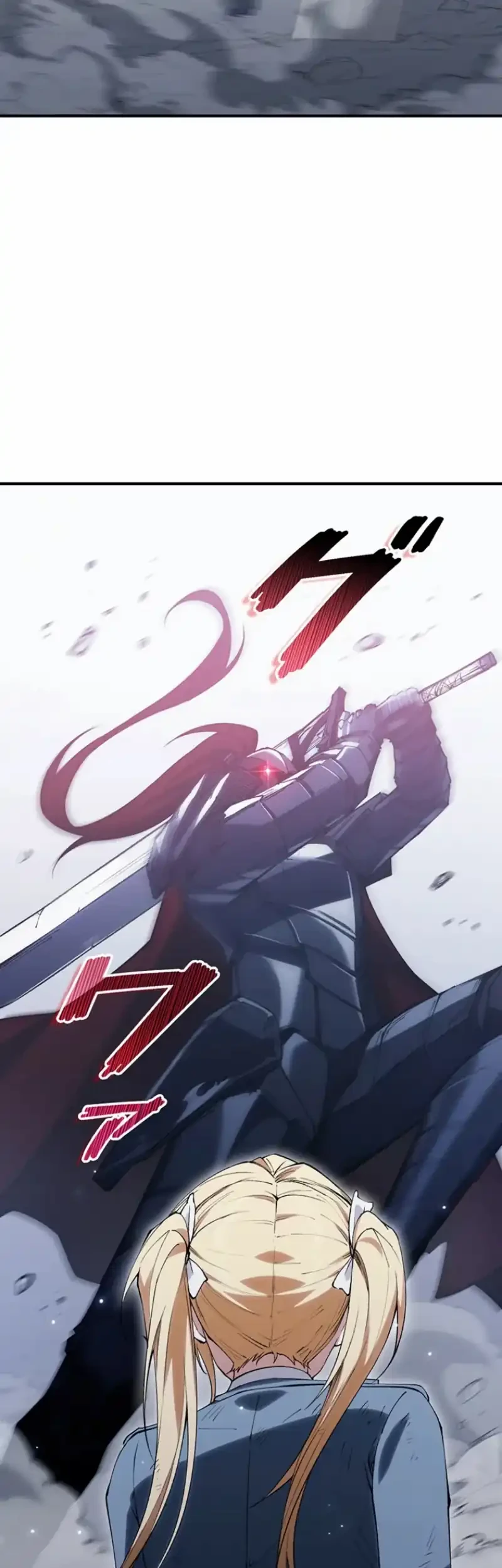 The Butler of the Swordmaster Family Was the Hero Emperor Chapter 16 Gambar 57