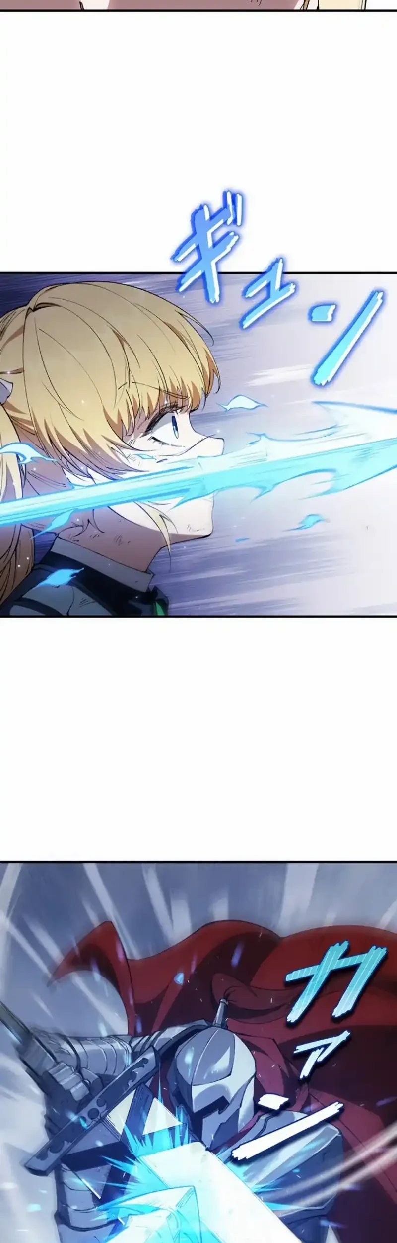 The Butler of the Swordmaster Family Was the Hero Emperor Chapter 16 Gambar 59