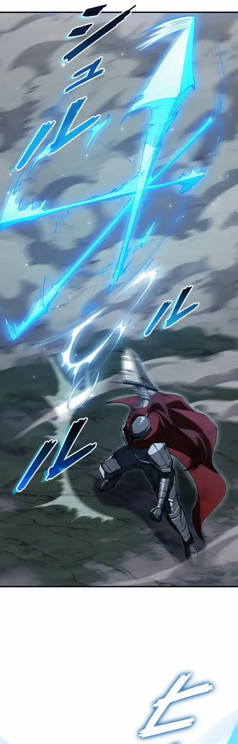The Butler of the Swordmaster Family Was the Hero Emperor Chapter 16 Gambar 61