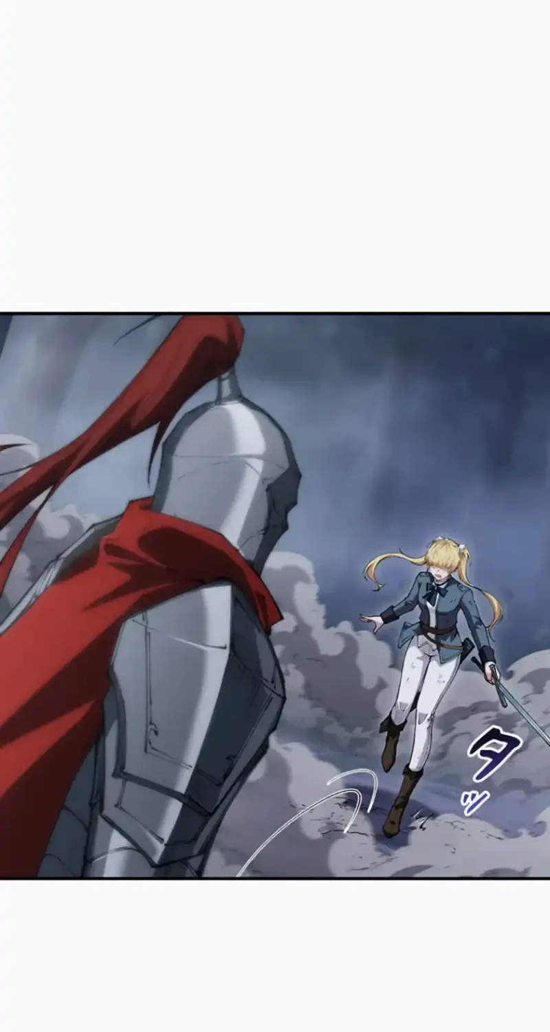 The Butler of the Swordmaster Family Was the Hero Emperor Chapter 17 Gambar 51