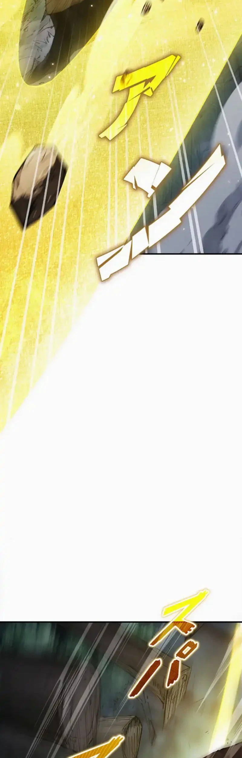 The Butler of the Swordmaster Family Was the Hero Emperor Chapter 17 Gambar 61