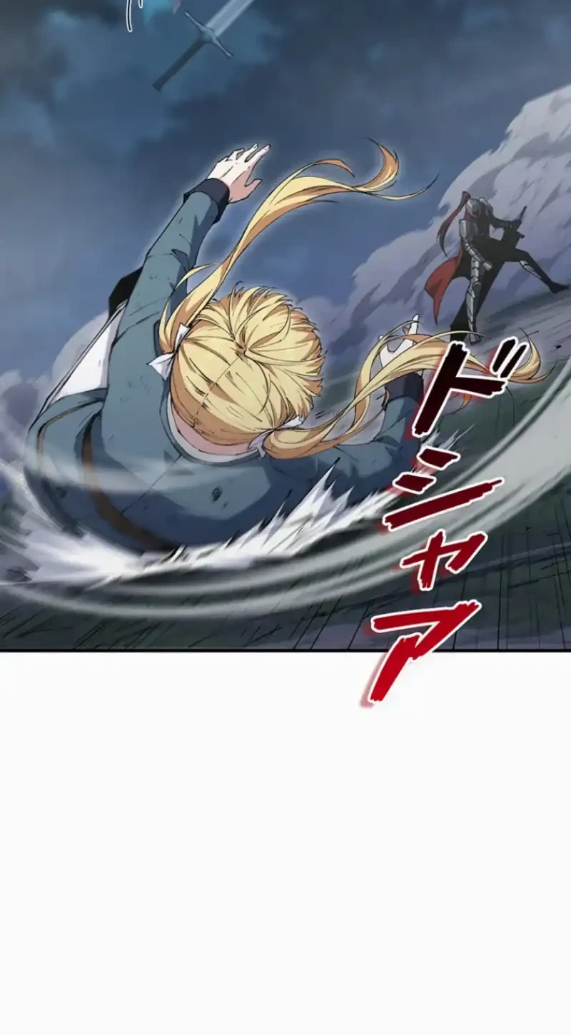 The Butler of the Swordmaster Family Was the Hero Emperor Chapter 17 Gambar 67