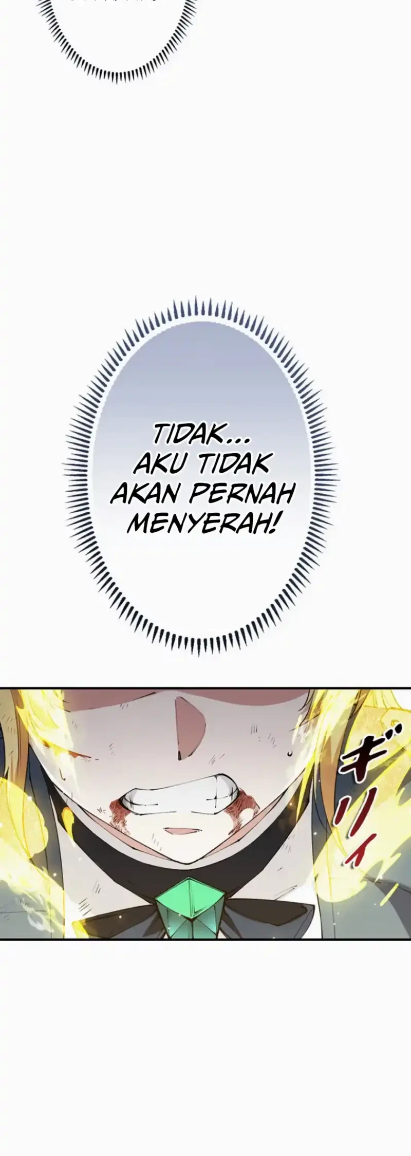 The Butler of the Swordmaster Family Was the Hero Emperor Chapter 17 Gambar 70