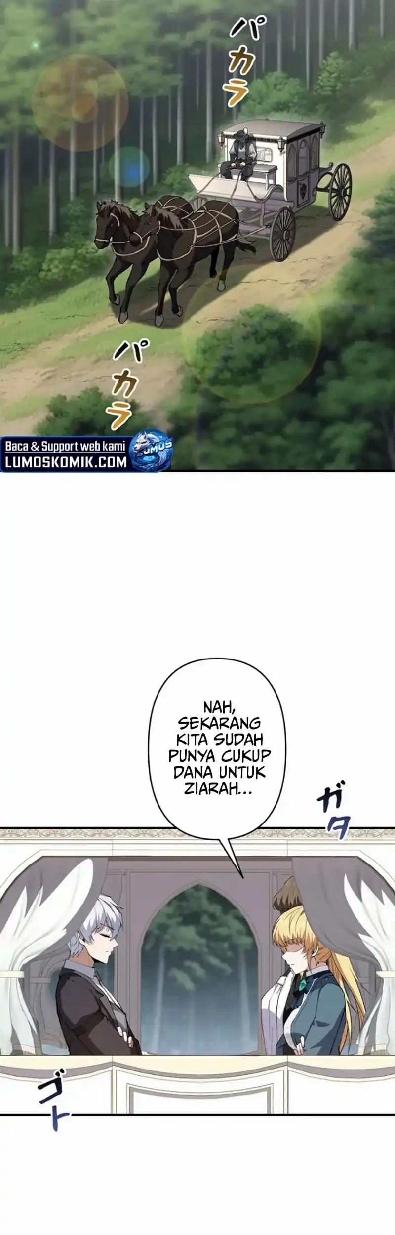 The Butler of the Swordmaster Family Was the Hero Emperor Chapter 19 Gambar 52