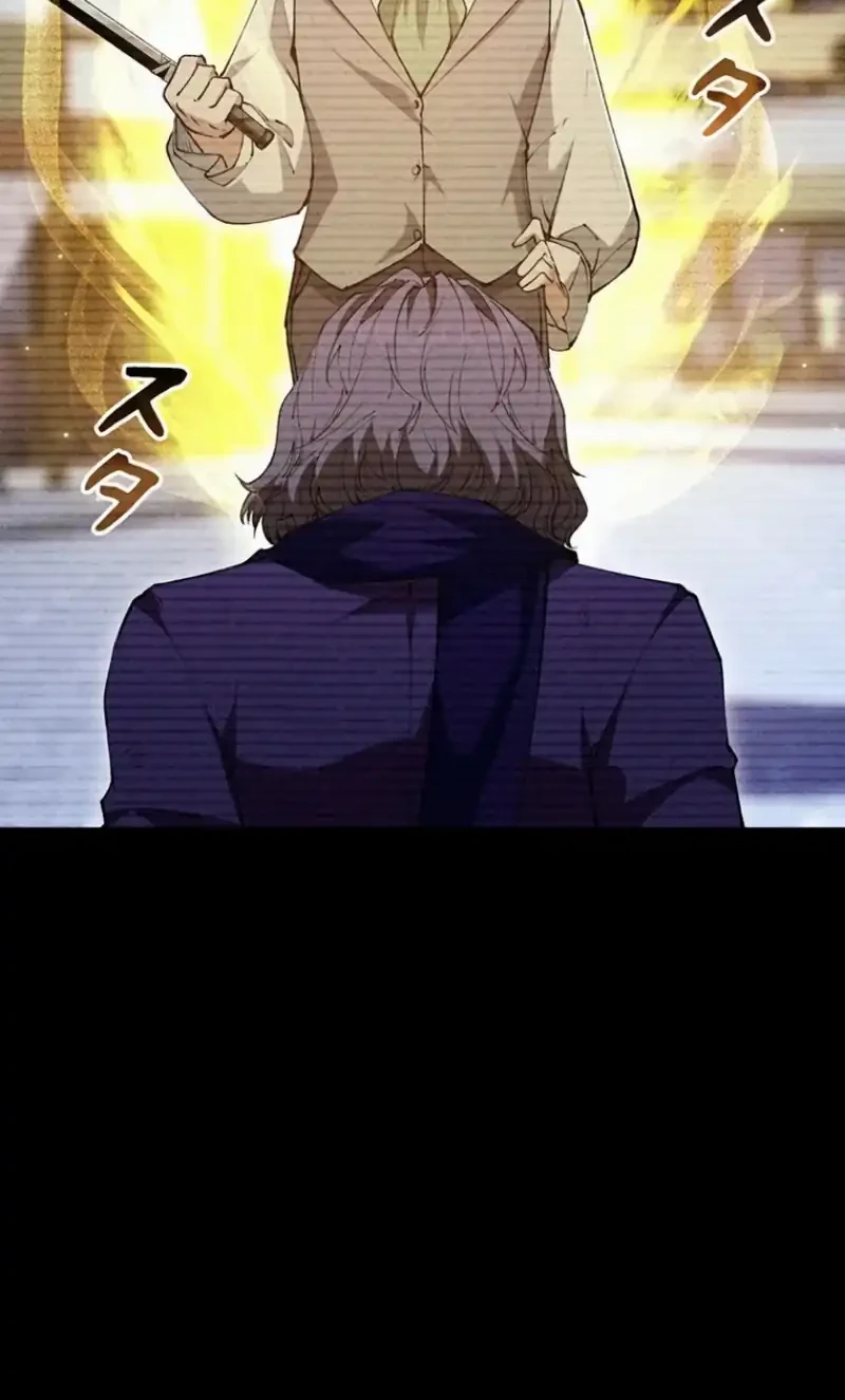 The Butler of the Swordmaster Family Was the Hero Emperor Chapter 19 Gambar 63
