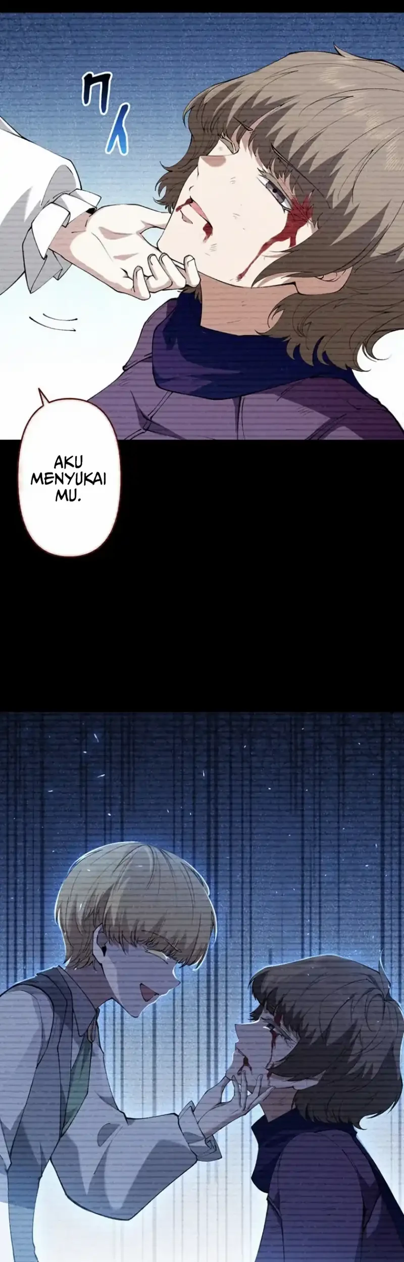 The Butler of the Swordmaster Family Was the Hero Emperor Chapter 19 Gambar 64