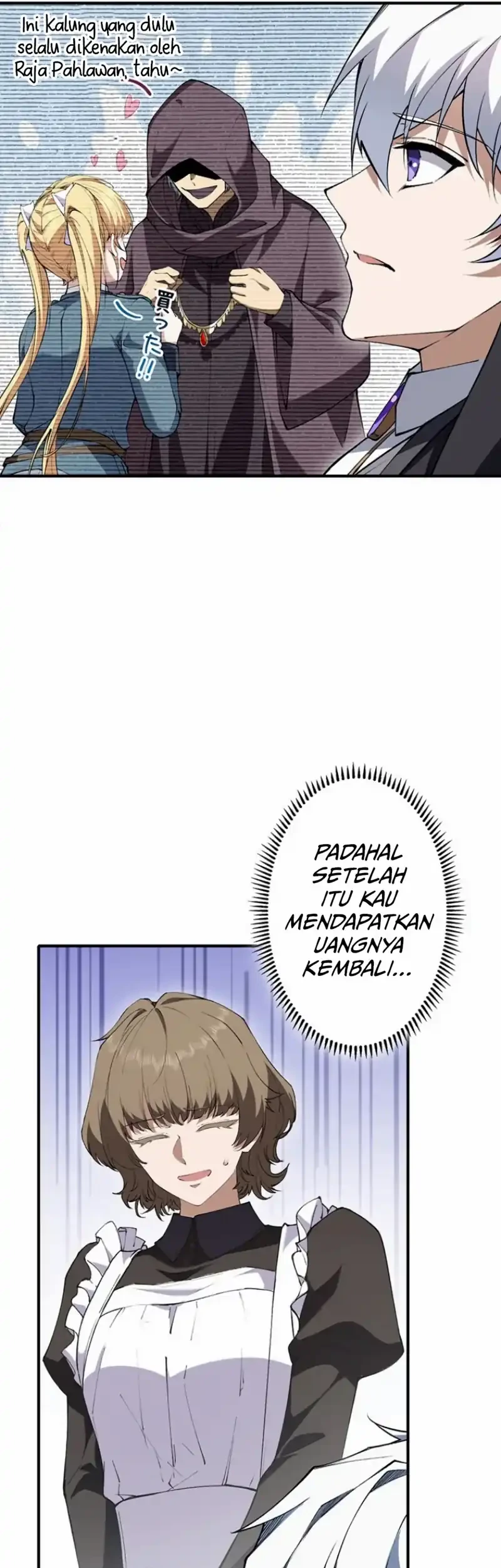 The Butler of the Swordmaster Family Was the Hero Emperor Chapter 19 Gambar 76