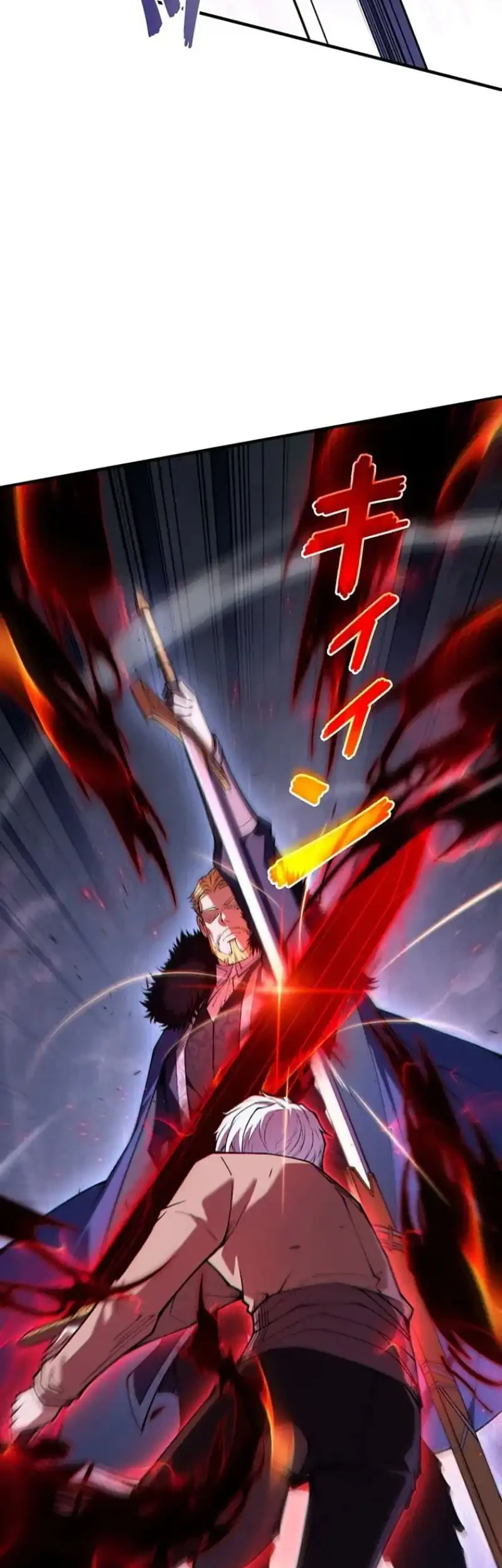 The Butler of the Swordmaster Family Was the Hero Emperor Chapter 2 Gambar 61