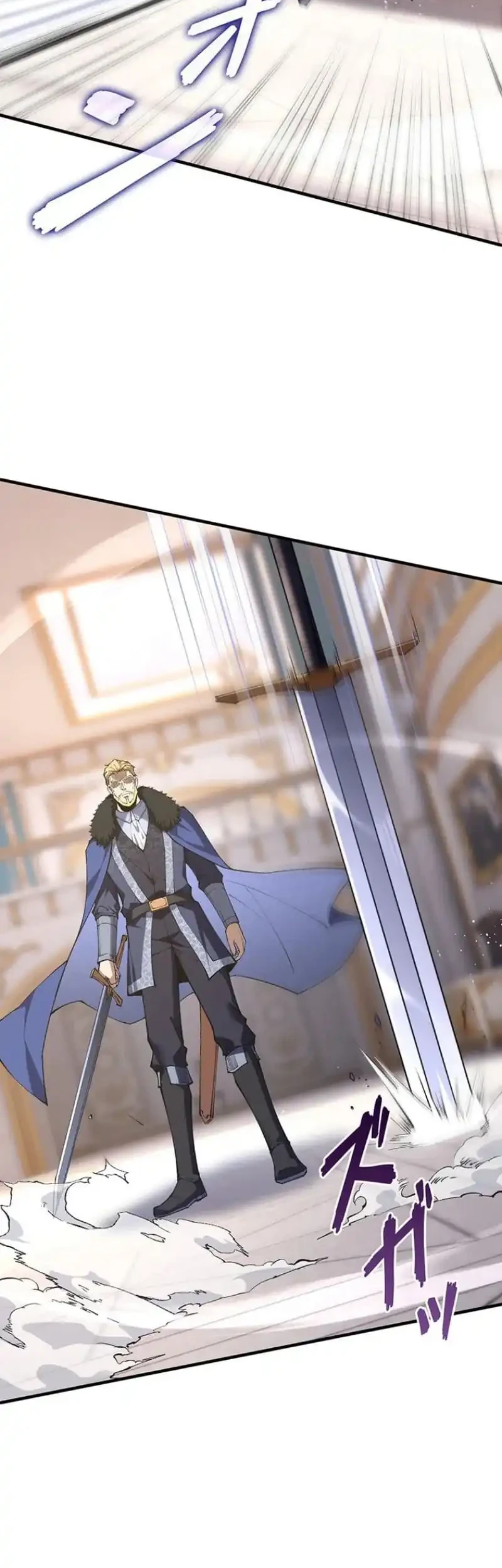 The Butler of the Swordmaster Family Was the Hero Emperor Chapter 2 Gambar 71