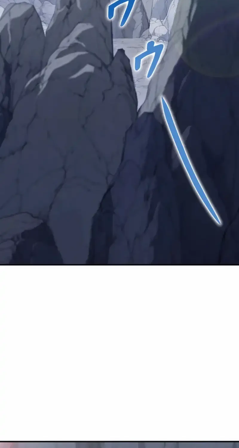 The Butler of the Swordmaster Family Was the Hero Emperor Chapter 20 Gambar 60