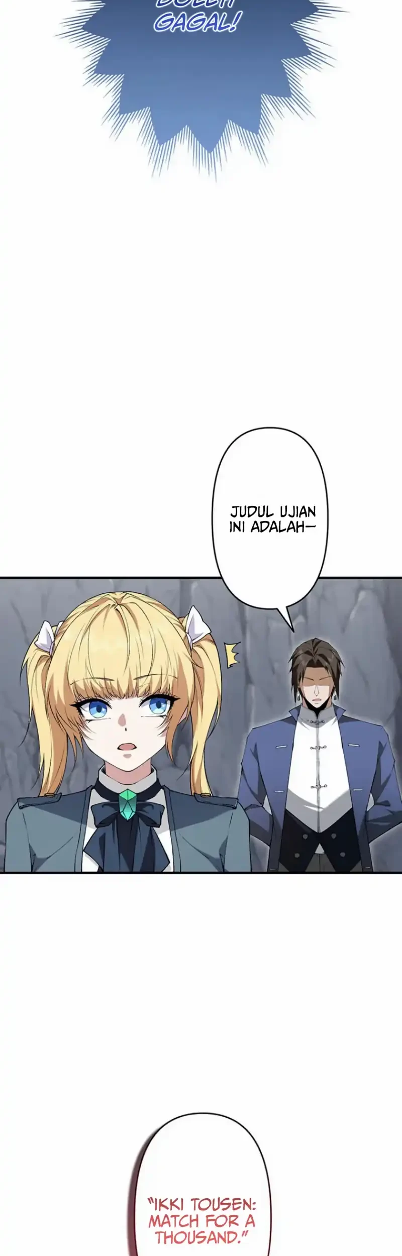 The Butler of the Swordmaster Family Was the Hero Emperor Chapter 20 Gambar 67