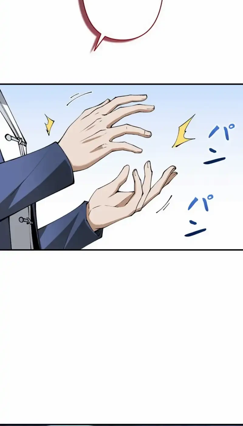 The Butler of the Swordmaster Family Was the Hero Emperor Chapter 20 Gambar 68