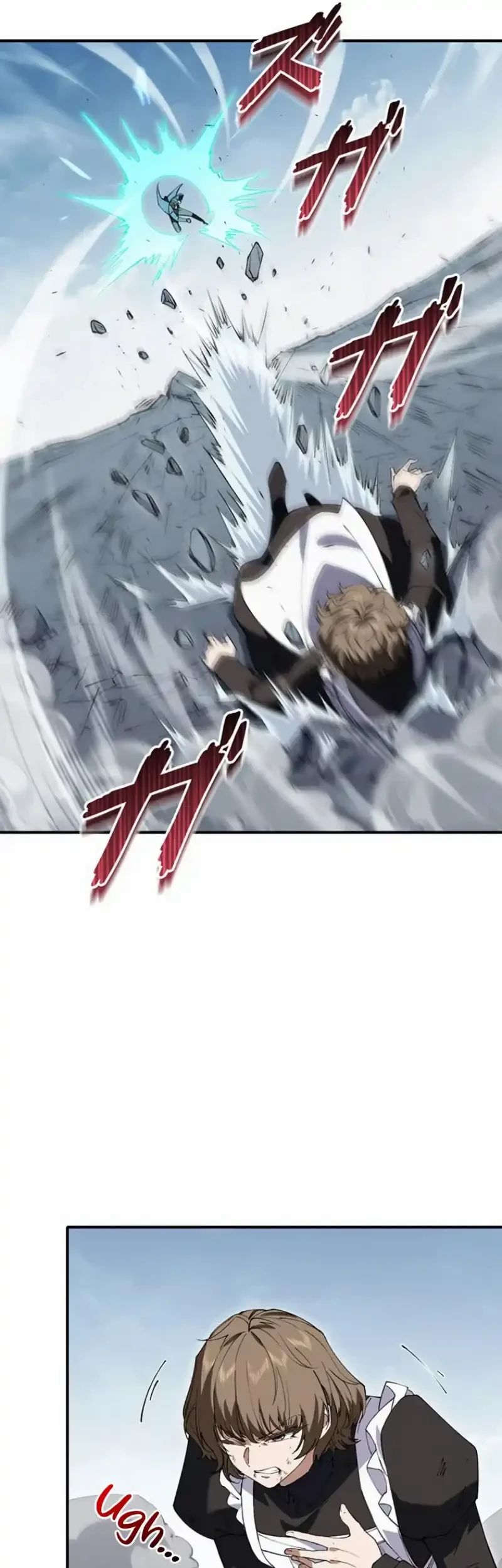 The Butler of the Swordmaster Family Was the Hero Emperor Chapter 21 Gambar 51