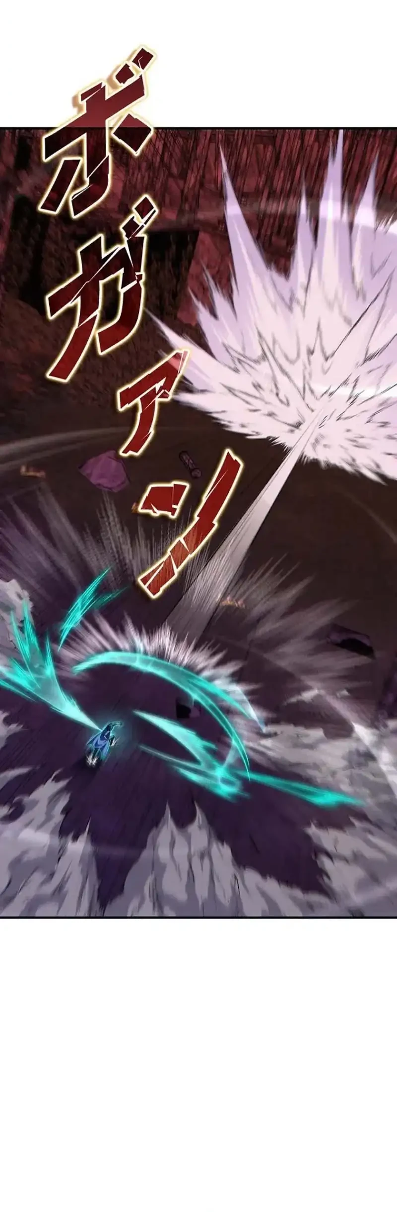 The Butler of the Swordmaster Family Was the Hero Emperor Chapter 22 Gambar 62