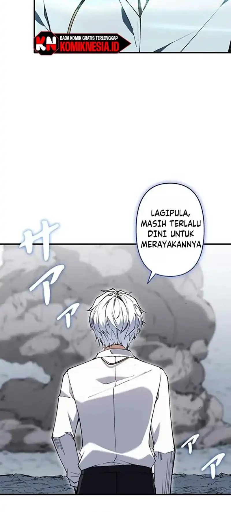 The Butler of the Swordmaster Family Was the Hero Emperor Chapter 23 Gambar 64