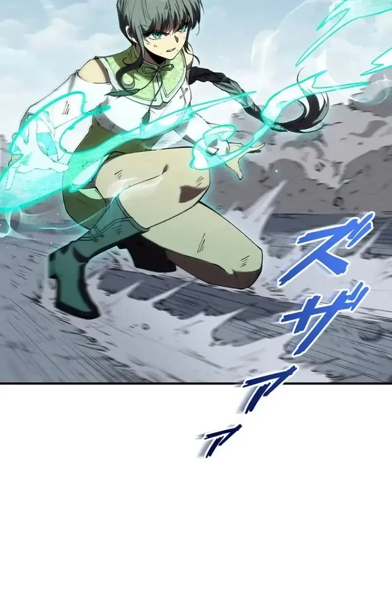 The Butler of the Swordmaster Family Was the Hero Emperor Chapter 24 Gambar 53