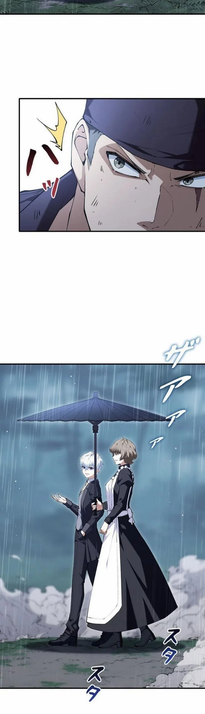 The Butler of the Swordmaster Family Was the Hero Emperor Chapter 26 Gambar 45