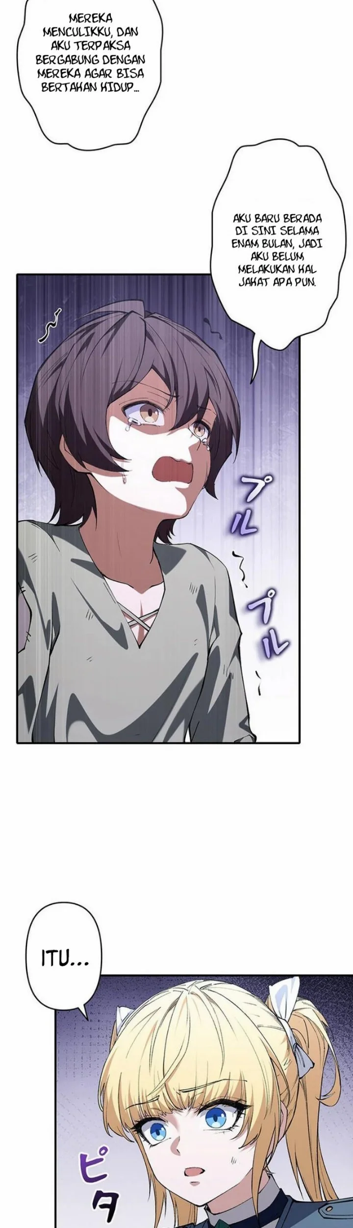 The Butler of the Swordmaster Family Was the Hero Emperor Chapter 26 Gambar 59