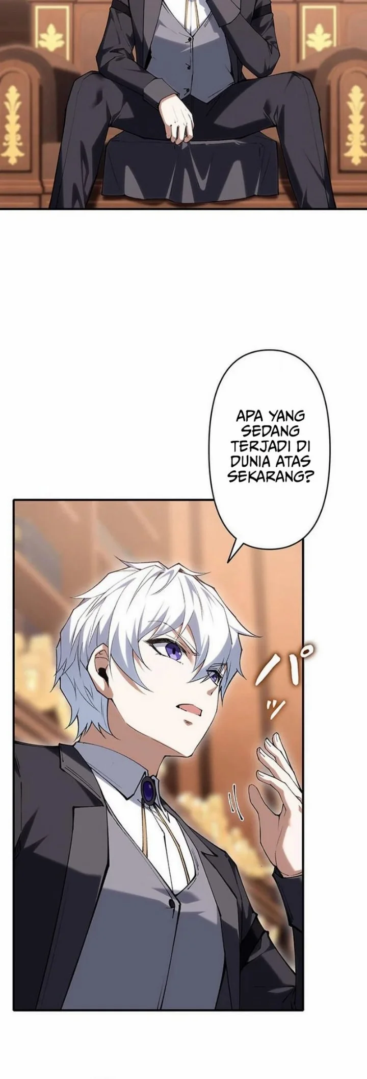 Manhwa The Butler of the Swordmaster Family Was the Hero Emperor Chapter 26 gambar 2