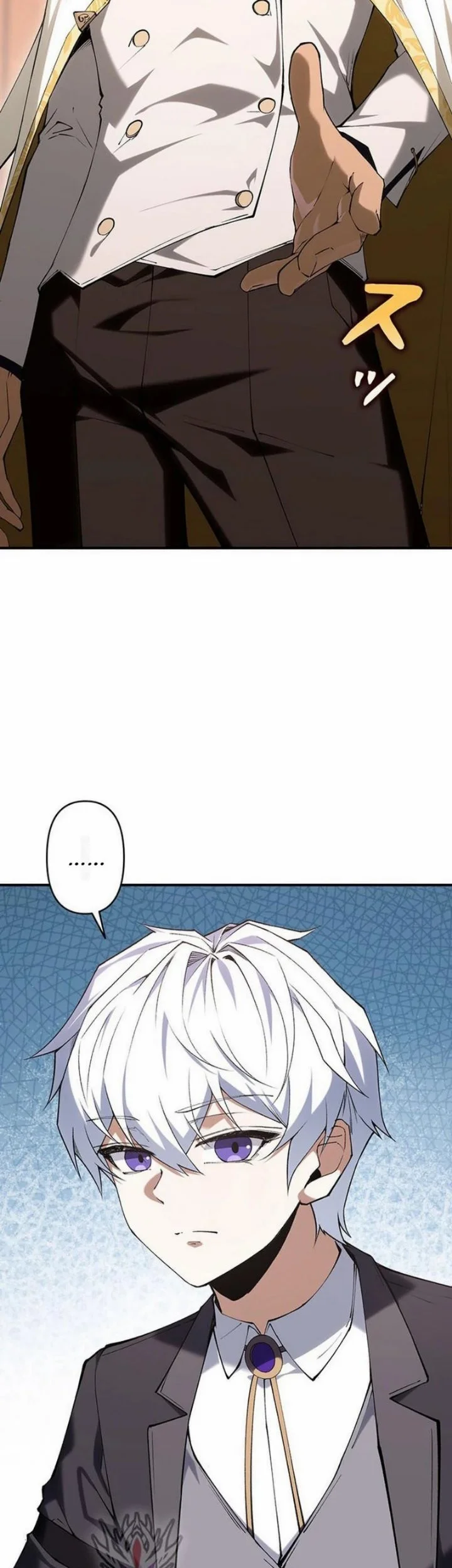 The Butler of the Swordmaster Family Was the Hero Emperor Chapter 26 Gambar 16
