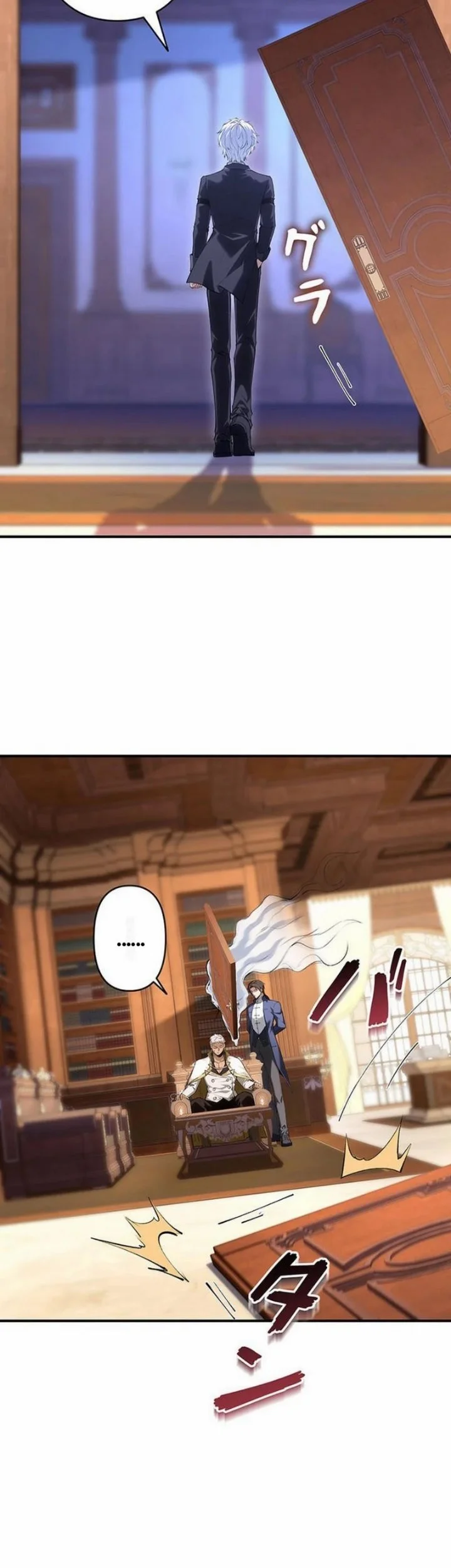 The Butler of the Swordmaster Family Was the Hero Emperor Chapter 26 Gambar 27